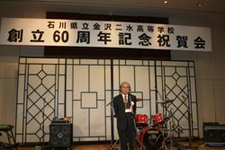 林良茂同窓会会長の挨拶
